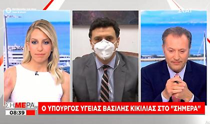 Κικίλιας σε ΣΚΑΪ: Δεν αναστέλλονται οι εμβολιασμοί με AstraZeneca - «Πυξίδα» ο ΕΜΑ