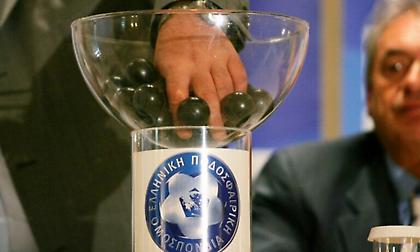 Κύπελλο Ελλάδας: Η κλήρωση για την ημιτελική φάση