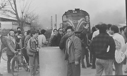 Σαν σήμερα: Όταν οι φίλοι της ΑΕΛ έκοψαν την Ελλάδα στα δύο λόγω... Τσίγκοφ