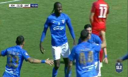 Ιωνικός-Διαγόρας: Το 1-0 με κεφαλιά-ψαράκι ο Νιάσε! (video)