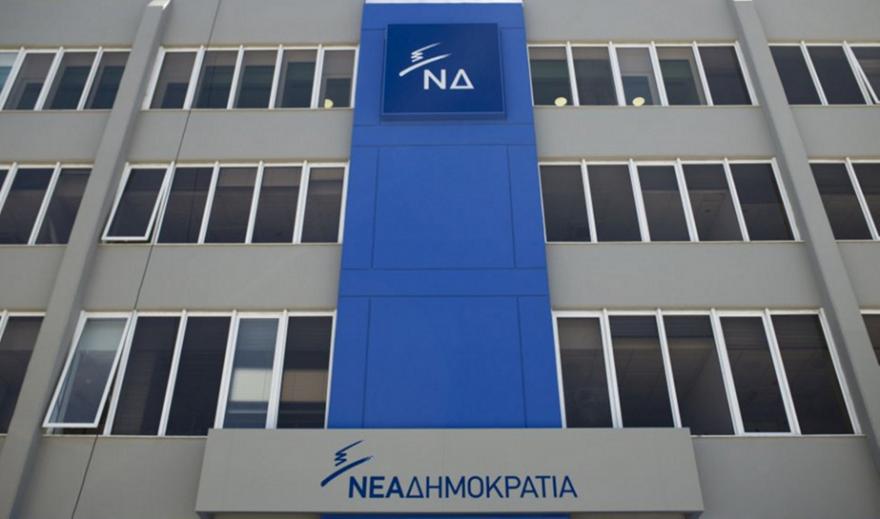 Ν.Δ σε Ξανθό: Δεν κρύβει την ενόχλησή του για την υιοθέτηση της πρότασης Μητσοτάκη