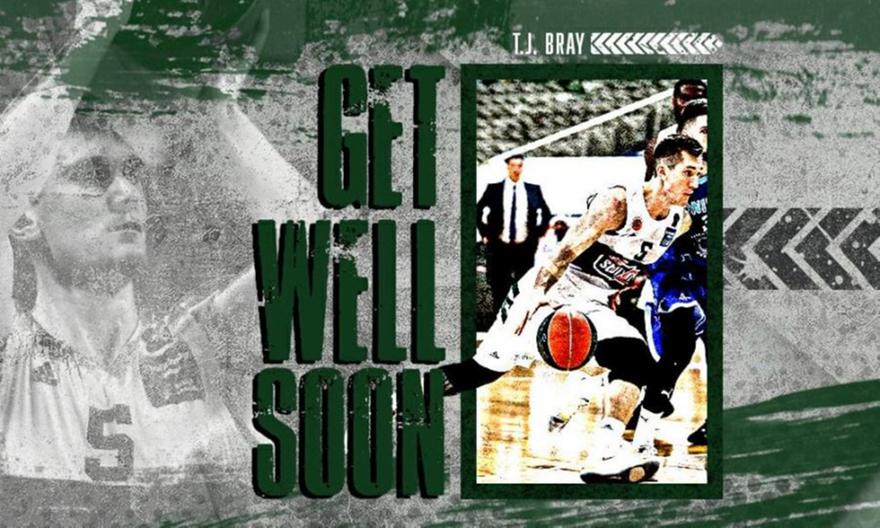 Παναθηναϊκός: Χειρουργήθηκε ο Μπρέι