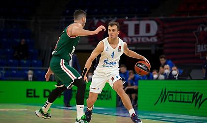 Ζενίτ-Μπασκόνια