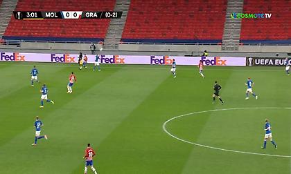 Τα highlights του Γρανάδα-Μόλντε