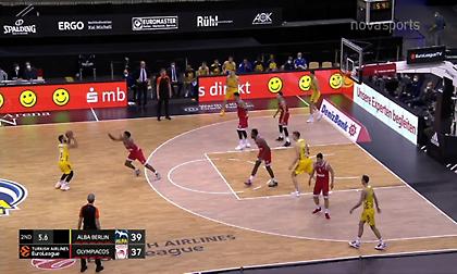 Άλμπα Βερολίνου-Ολυμπιακός: Σίβα σε ρόλο... Στεφ Κάρι! (video)