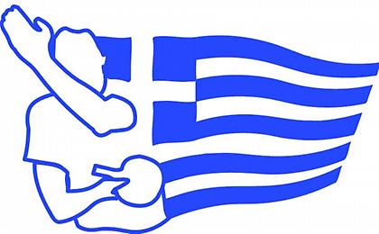 Όλοι οι υποψήφιοι στις επικείμενες εκλογές της Ε.Φ.Ο.Επ.Α.