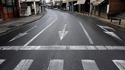 Λοκντάουν: Έρχονται οι «βαλβίδες αποσυμπίεσης» - Τα μέτρα χαλάρωσης και οι ενστάσεις
