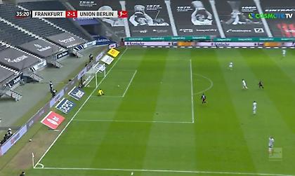 Άιντραχτ-Ουνιόν: Ασύλληπτο αυτογκόλ από τον Άντριχ, αλλού η μπάλα, αλλού... ο τερματοφύλακας (video)