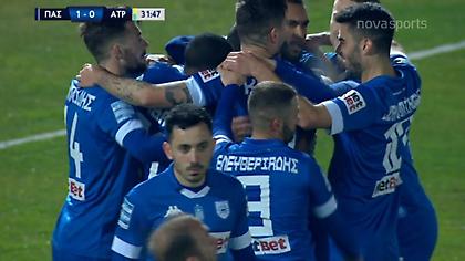 ΠΑΣ Γιάννινα-Ατρόμητος: 1-0, προβάδισμα με Εραμούσπε (video)
