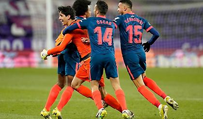 Με γκολ του τερματοφύλακά της στο 94' «σώθηκε» στο Βαγιαδολίδ η Σεβίλλη!