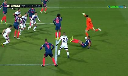 Βαγιαδολίδ-Σεβίλλη: Το ανεπανάληπτο γκολ του Μπόνο στο 90+4'! (video)