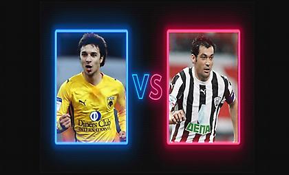 Το κουίζ της ημέρας:  ΠΑΟΚ-ΑΕΚ, θυμάσαι τον αριθμό στη φανέλα τους;