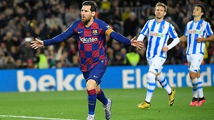 Σοσιεδάδ-Μπαρτσελόνα