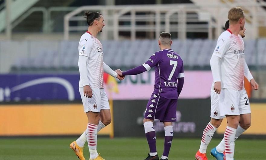 Φιορεντίνα-Μίλαν: Βρήκαν δίχτυα Ζλάταν και Ριμπερί