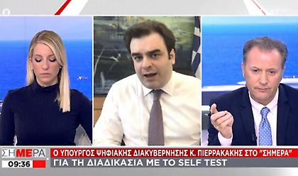 Πιερρακάκης σε ΣΚΑΪ: Ετοιμάζουμε πλατφόρμα για να δηλώνονται τα θετικά αποτελέσματα των self test