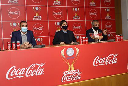 Κύπελλο Κύπρου: Ανόρθωση-ΑΠΟΕΛ στα ημιτελικά