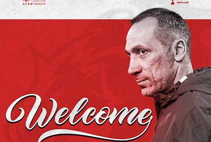 Επίσημο: Στην Αλ Γουαχντά ο Δώνης (pic)