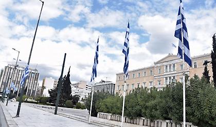 Η ΕΛ.ΑΣ απαγορεύει τις συγκεντρώσεις που έχουν εξαγγελθεί για την 25η Μαρτίου