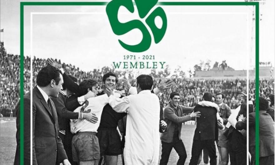 Οικονομόπουλος για ρεβάνς με Έβερτον: «Θα γέμιζε εύκολα το Ολυμπιακό στάδιο τότε!»