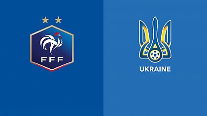 Γαλλία-Ουκρανία