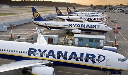 Η Ryanair ενδυναμώνει την παρουσία της στην Ελλάδα - 3 νέες βάσεις σε Ρόδο, Χανιά και Κέρκυρα