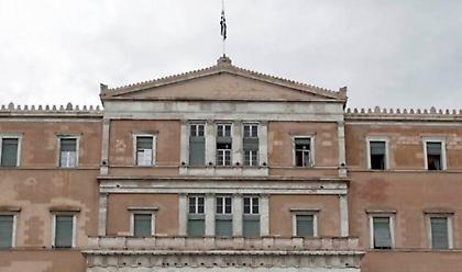 Βουλή: Κυρώθηκε με ευρεία πλειοψηφία η σύμβαση για διανομή ακινήτου του Ελληνικού