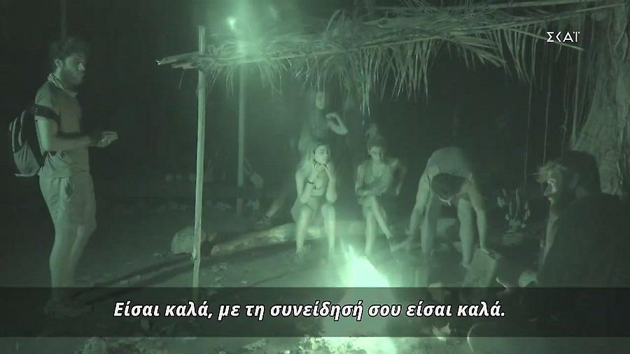 Survivor: Ένταση στην καλύβα των Μπλε μετά την ψήφο του Νίκου στη Χριστίνα (video)
