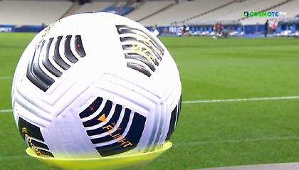 Τα highlights από τα ματς των προκριματικών