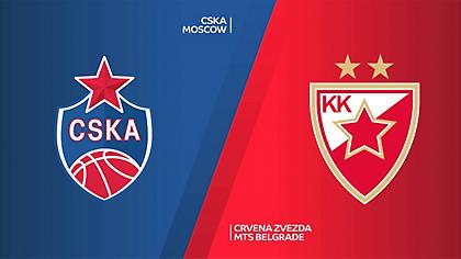 ΤΣΣΚΑ Μόσχας-Ερυθρός Αστέρας