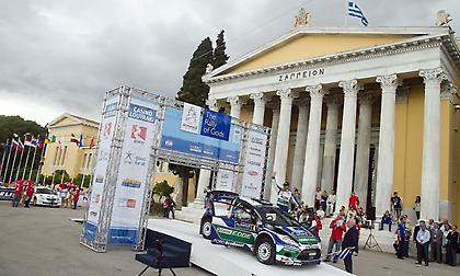 Ράλλυ Ακρόπολις: Πώς φτάσαμε στο να «ξαναμπεί» στο WRC!