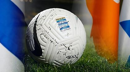 Πλάνο για Super Mediterranean League με τη συμμετοχή του Παναθηναϊκού