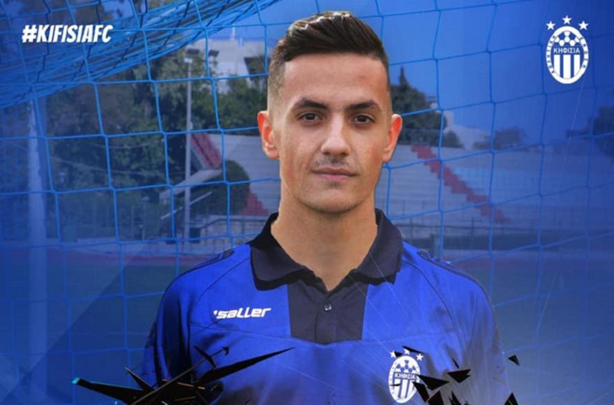 ΑΕΚ: Δανεικός στην Κηφισιά ο Ποζατζίδης