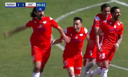 Με το δεξί το Αιγάλεω