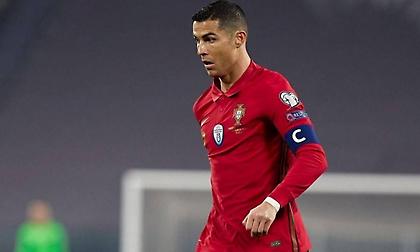 Σερβία-Πορτογαλία