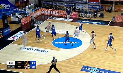 Προμηθέας-Ιωνικός: Εντυπωσιακά καρφώματα από Αγραβάνη-Αγκμπελίς-Γκραντ! (video)