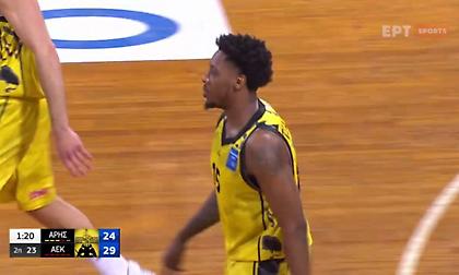 Άρης-ΑΕΚ: «Βομβαρδισμός» τριπόντων στο «Nick Galis Hall»! (video)