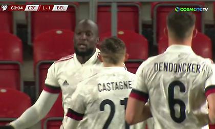 Τα highlights του Τσεχία-Βέλγιο