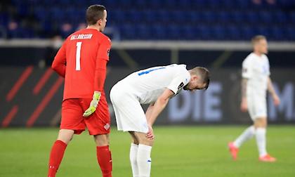 Αρμενία-Ισλανδία