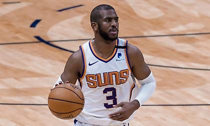 Χόρνετς-Σανς