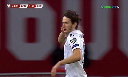 Με Κβαρατσκέλια σόκαρε την Ισπανία η Γεωργία! (video)