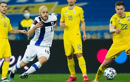 Ξενέρωσε την Ουκρανία στο 90' η Φιλανδία