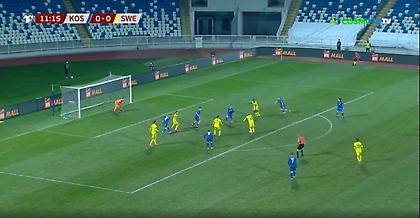 Τα highlights του Κόσοβο-Σουηδία