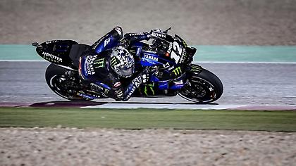 Θρίαμβος για Βινiάλες στο Κατάρ