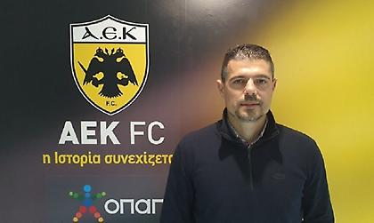 Στόπερ από Γαλλία και στόχος από Premier League στο στόχαστρο της ΑΕΚ