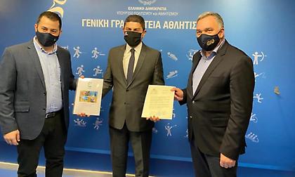 Πρόταση για τη διεξαγωγή του Ράλλυ Ακρόπολις στη Λαμία