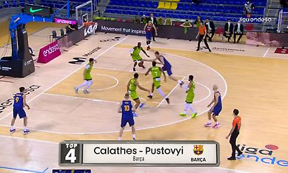 Liga Endesa: Μαγική ασίστ Καλάθη στο Top 7 (video)
