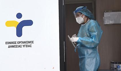 Ο χάρτης του κορωνοϊού στην Ελλάδα: 773 κρούσματα σε Αττική, 241 σε Θεσσαλονίκη (Λίστα)
