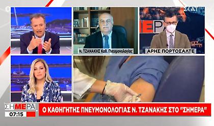 Τζανάκης: Πότε έρχεται η αποκλιμάκωση των κρουσμάτων - Τα σχολεία συμβάλουν στην πανδημία