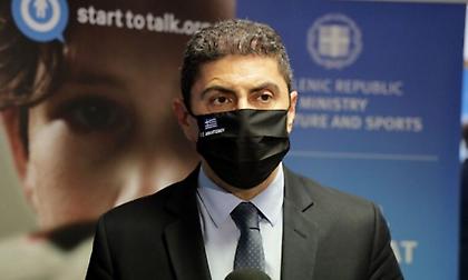 Τι ισχύει με τις εκλογές των ομοσπονδιών με διορισμένο προσωρινό Δ.Σ. και τα 4 εκατ. στα σωματεία