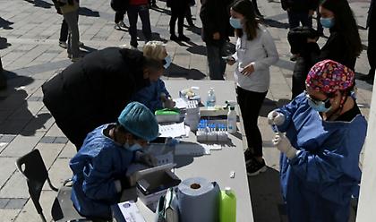 Κορωνοϊός: Βρετανική, ισπανική και νοτιοαφρικανική μετάλλαξη σε 82 δείγματα στην Πάτρα